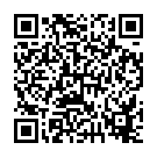 石城街附近2分半田地-QR CODE