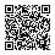 石岡近郊路寬山坡地-QR CODE