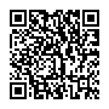合法農舍2分半田園-QR CODE