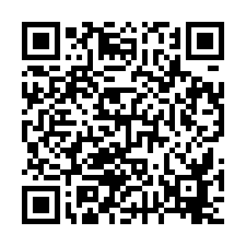 平平田地車可達-QR CODE