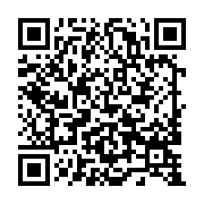 東坑路休閒平台斜坡-QR CODE