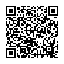高海拔大平台休閒老平房-QR CODE